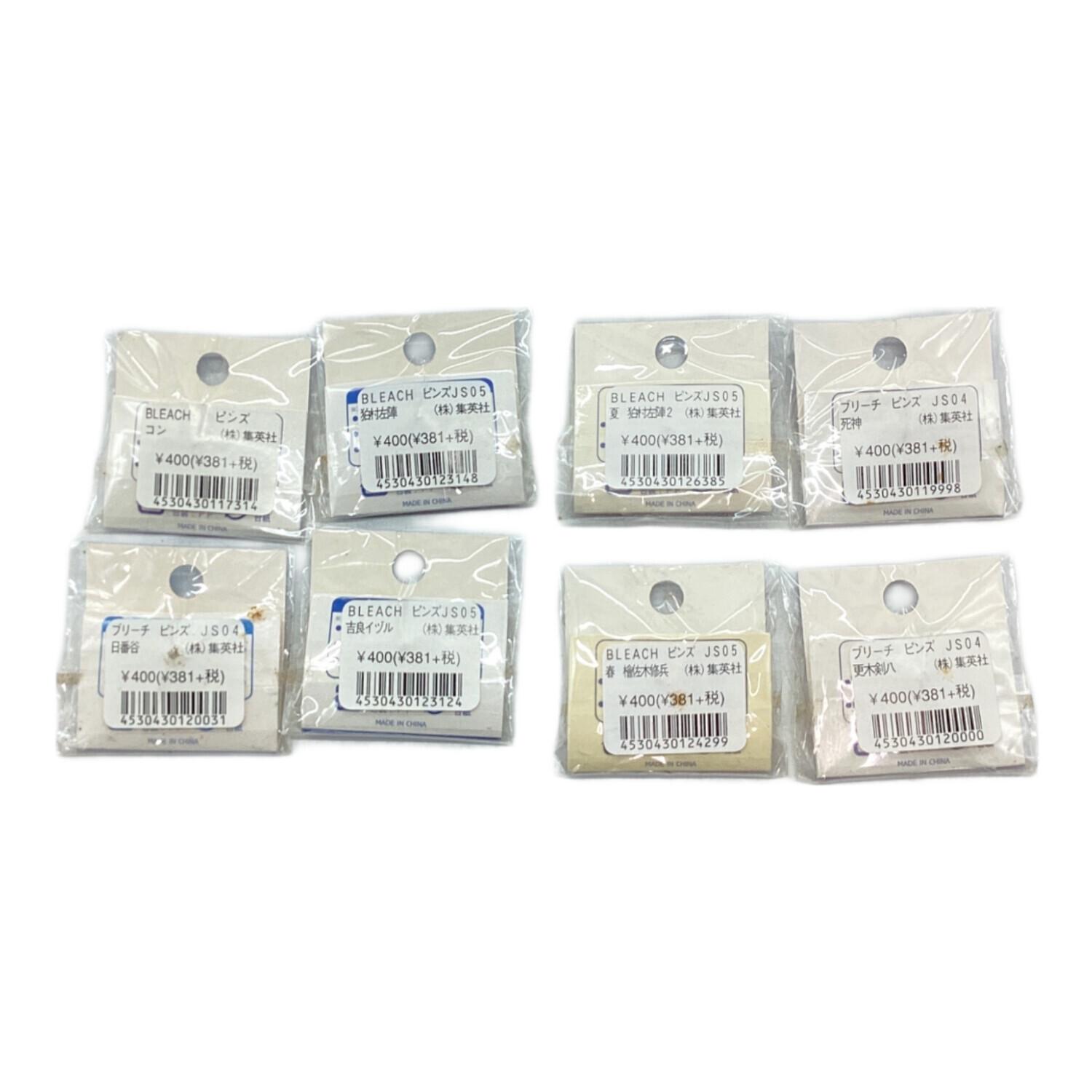 WEEKLY JUMP ブリーチ 8P ピンズセット｜トレファクONLINE