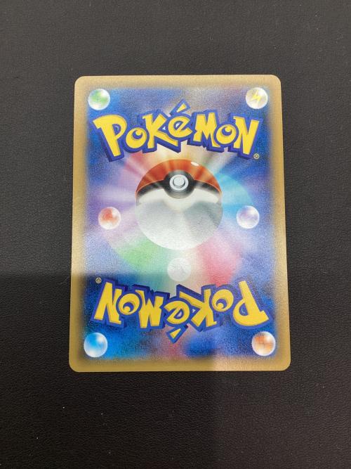 ピカチュウEX 008/027 RR ポケモンカード｜トレファクONLINE