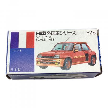 TOMY (トミー) トミカ F25 青箱 ルノー5ターボ｜トレファクONLINE