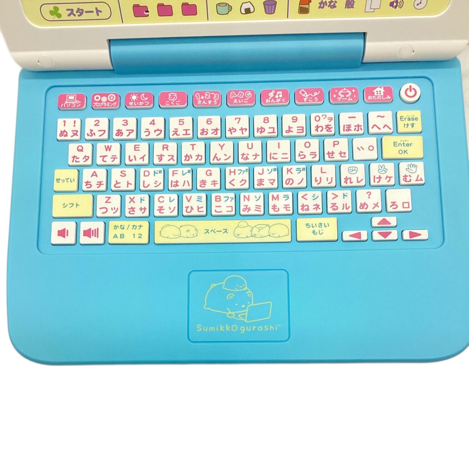 SEGA TOYS (セガトイズ) すみっこぐらしグッズ カメラもIN!マウスで