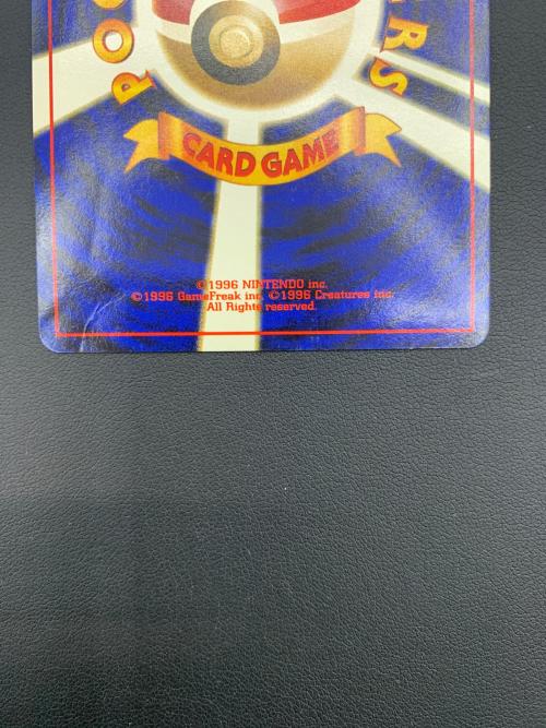 ポケモンカード フシギバナ NO.003 ☆ イントロパック 旧裏面