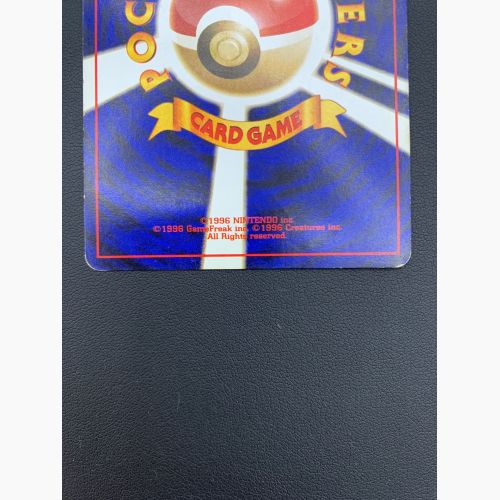 ポケモンカード カメックス Lv.52 No.009 旧裏面｜トレファクONLINE