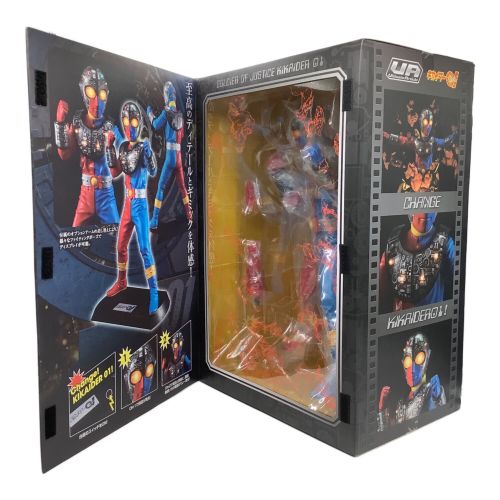 Ultimate Article キカイダー01｜トレファクONLINE