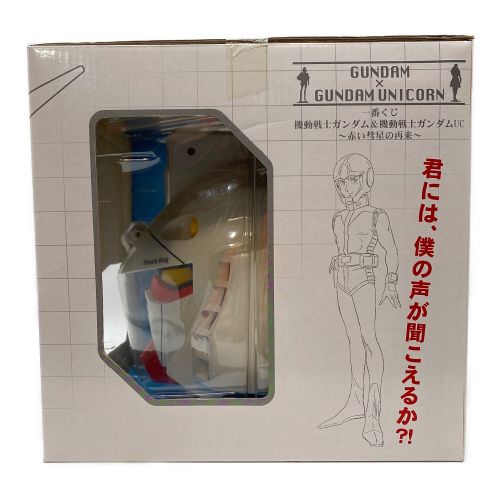 赤い彗星の再来 ラストワン賞 ガンダムヘッドバンク｜トレファクONLINE