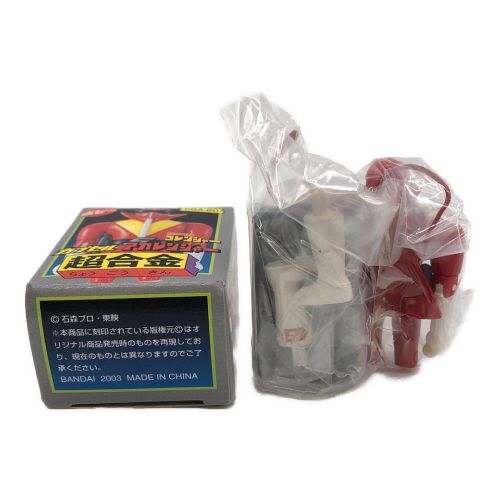 ポピー カプセル超合金 PART 5 4種 3種＋大空魔竜×2｜トレファクONLINE