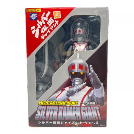 シルバー仮面ジャイアント Ver.2 HERO ACTION FIGURE 宣弘社編