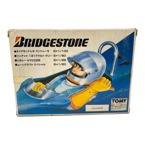 TOMY (トミー) ブリヂストンセット トミカ｜トレファクONLINE