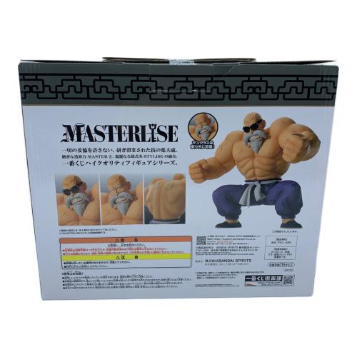 ドラゴンボール ラストワン賞 亀仙人 MASTERLISE フィギュア EX 孫悟空
