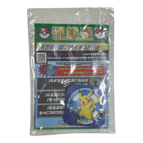 ポケモンカード ピカチュウ大量発生チュウ!at横浜みなとみらい プロモ