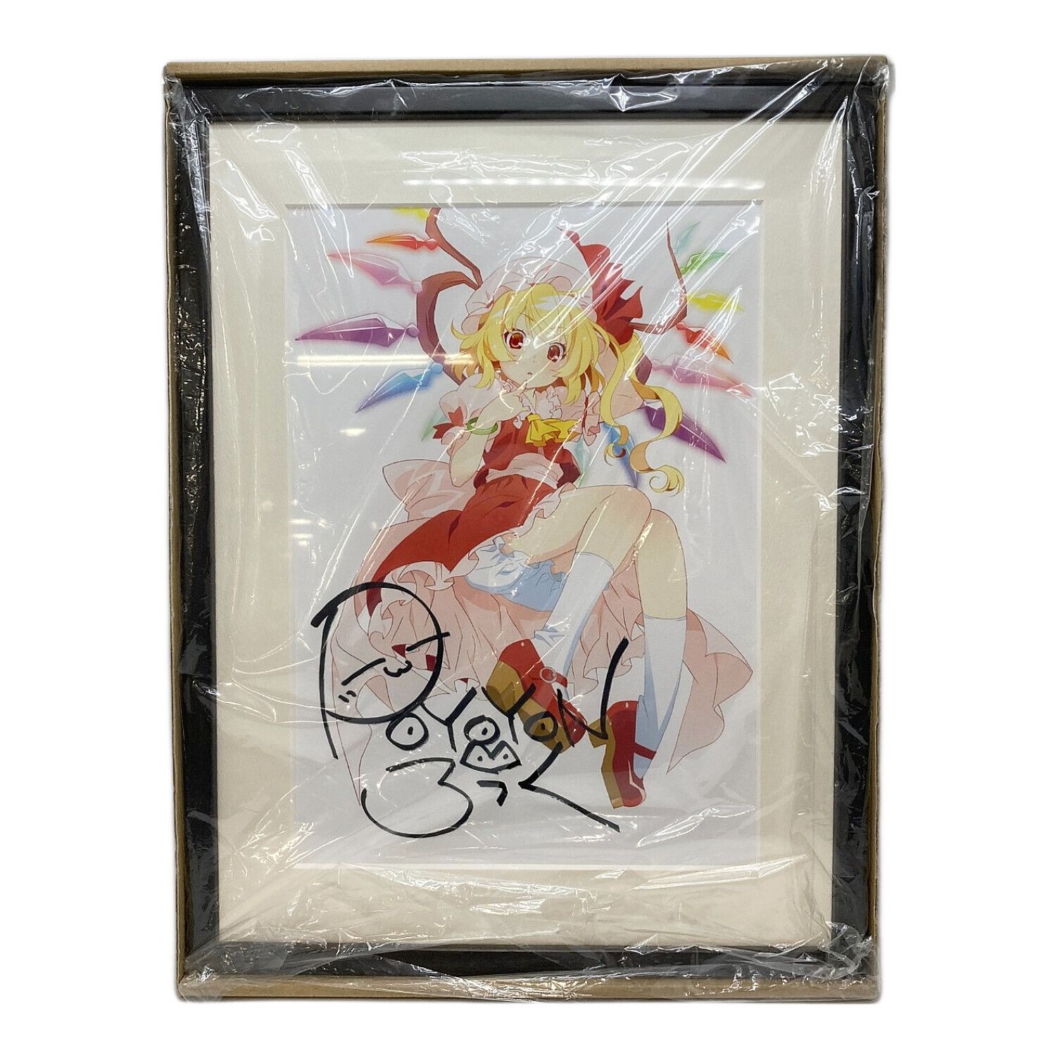 フランドール・スカーレット サイン入り フランドール・スカーレット