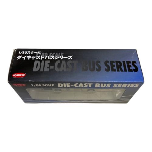 京商 (キョウショウ) ミニカー 1/80 ダイキャストバスシリーズ 807-1