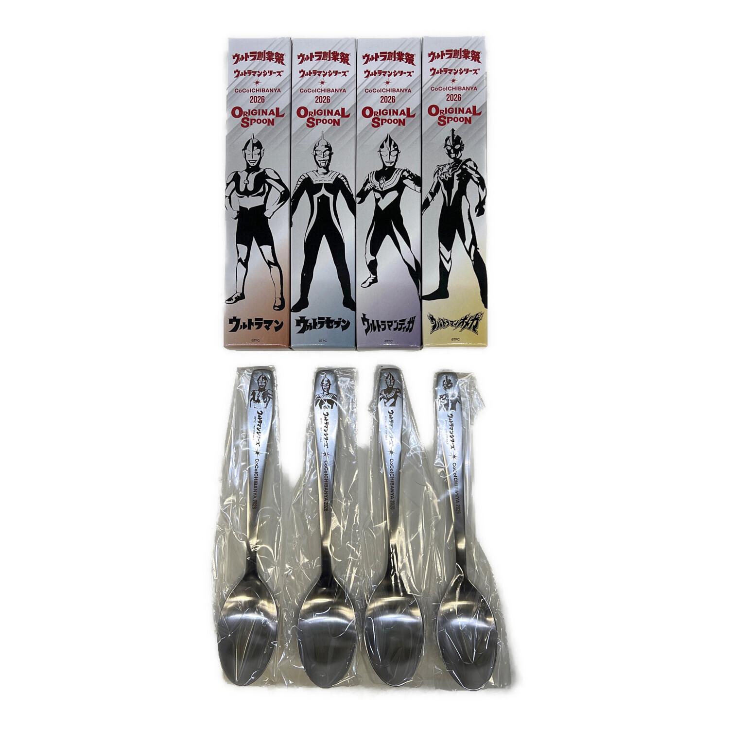 COCO壱番屋 ウルトラマン スプーン コンプリート4本セット｜トレファク