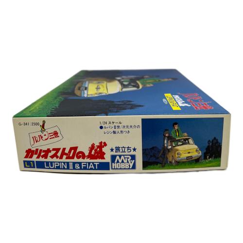 ルパン三世 カリオストロの城 (ルパンサンセイカリオストロノシロ