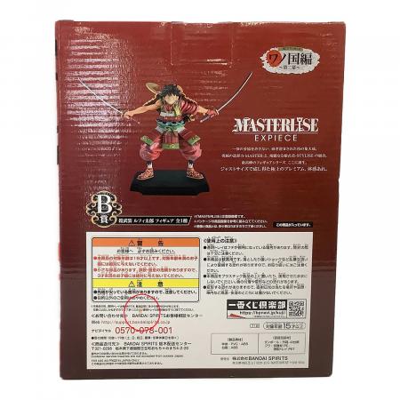 ONE PIECE (ワンピース) 一番くじ B賞 フィギュア 鎧武装 ルフィ太郎