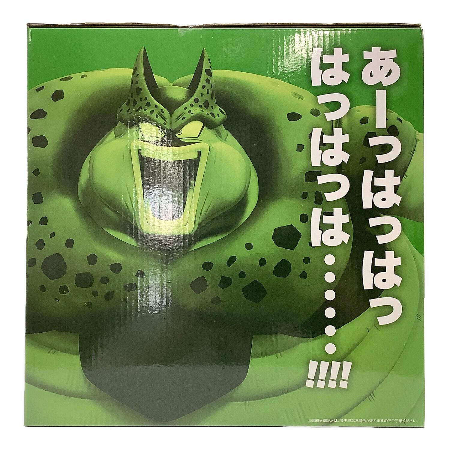 ドラゴンボール フィギュア ラストワン賞 セル(爆発時) 一番くじ