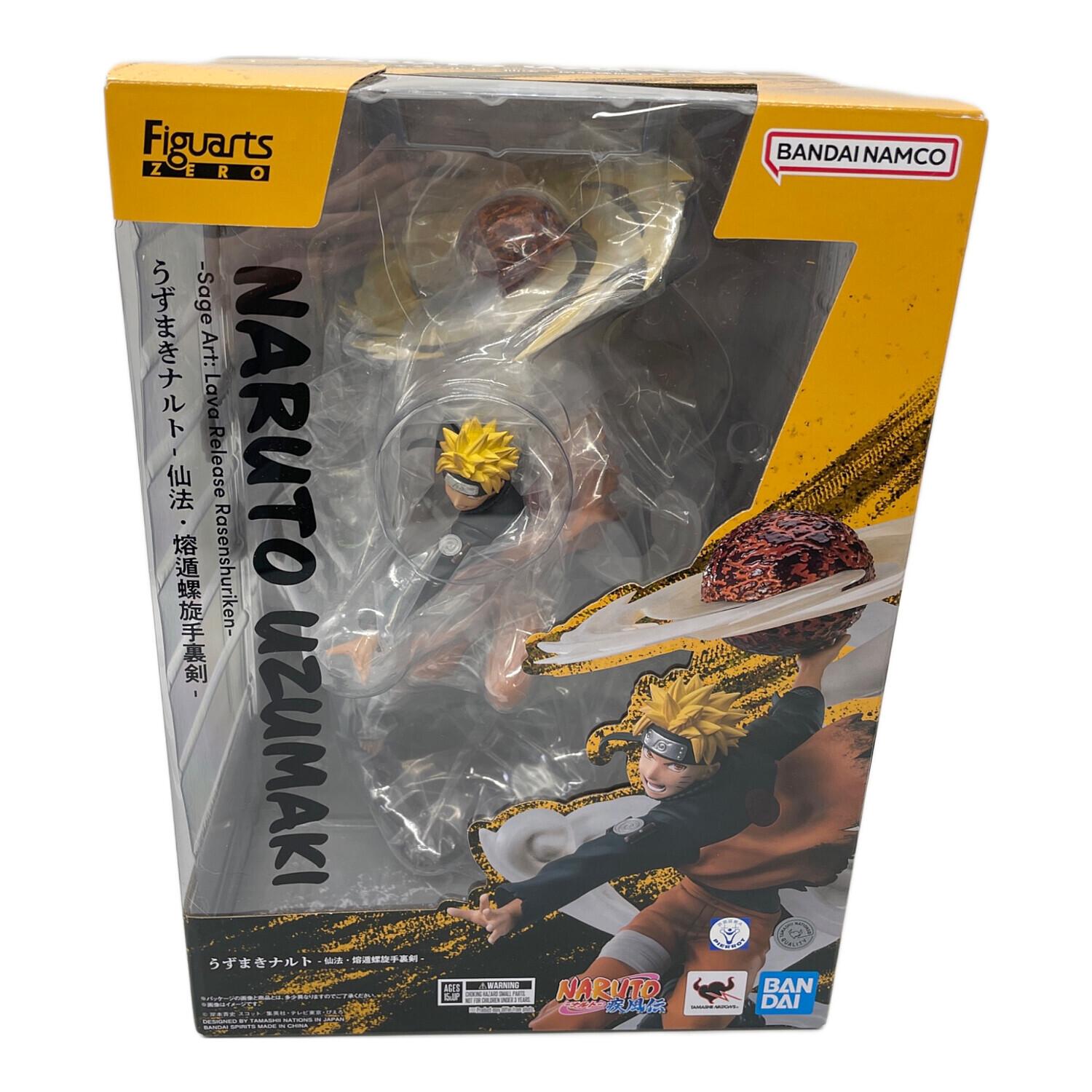 NARUTO (ナルト) フィギュア ［超激戦］うずまきナルト-仙法・熔遁螺旋