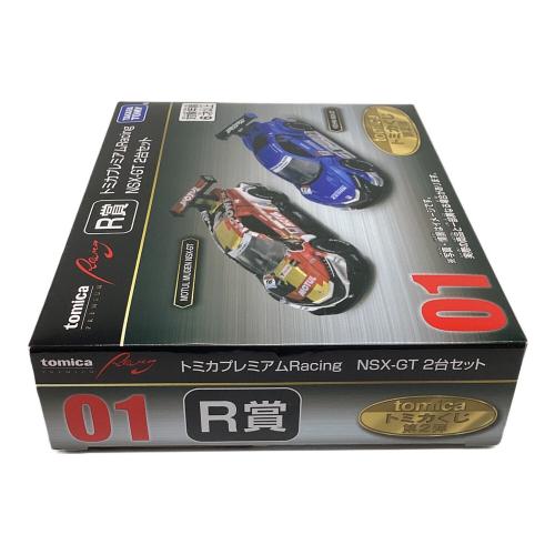 TOMY (トミー) R賞 トミカプレミアムRacing NSX-GT2台セット トミカ