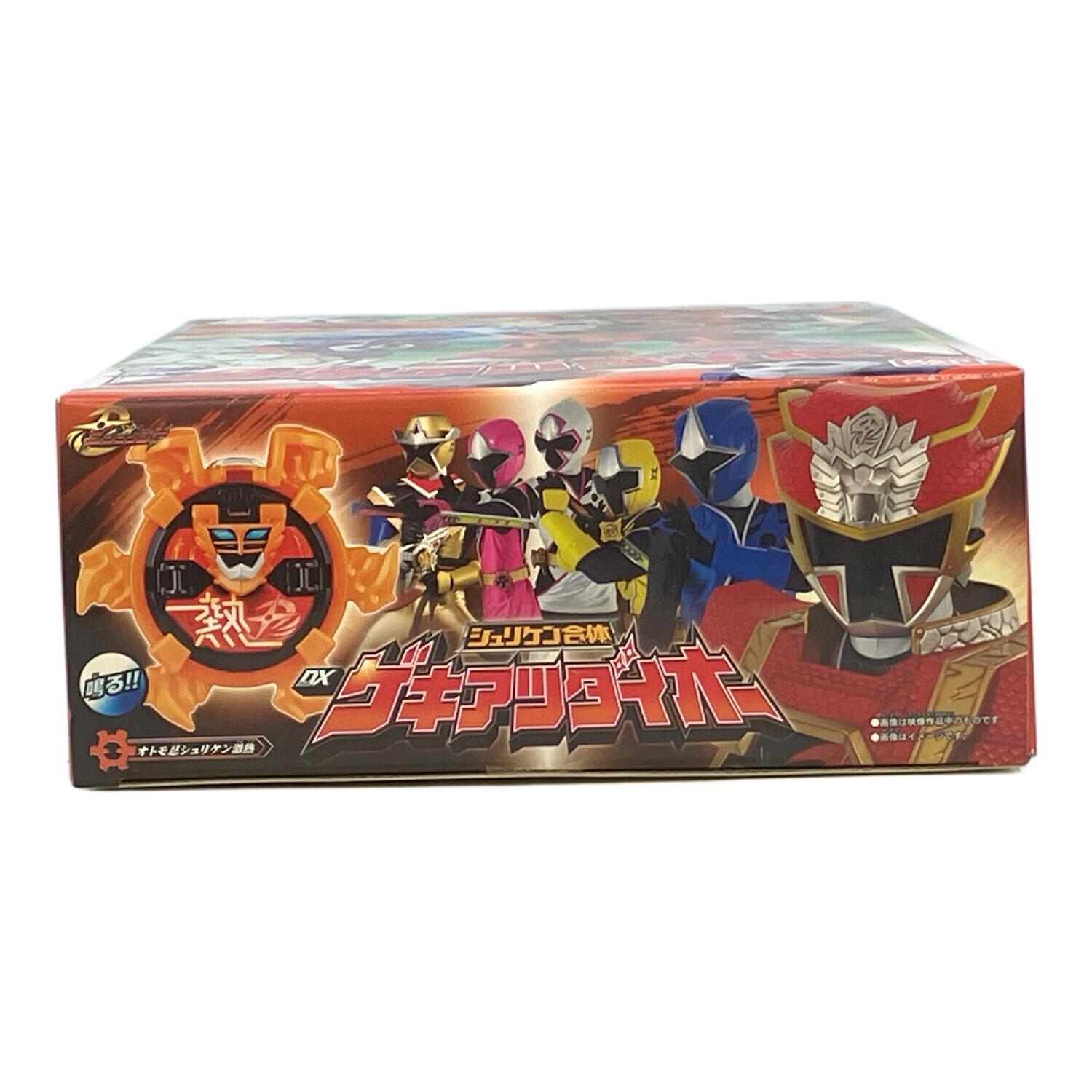 手裏剣戦隊ニンニンジャー (シュリケンセンタイニンニンジャー) 戦隊