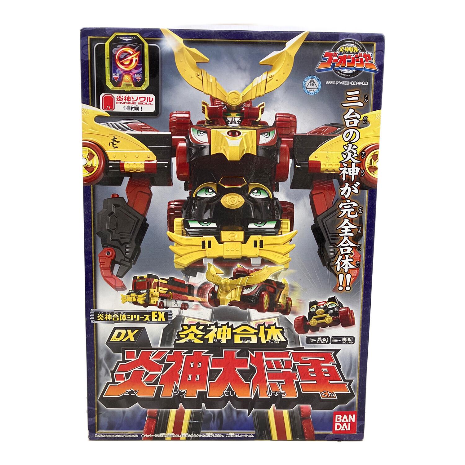 BANDAI (バンダイ) 【開封済み/美品】炎神合体シリーズEX 炎神合体 DX