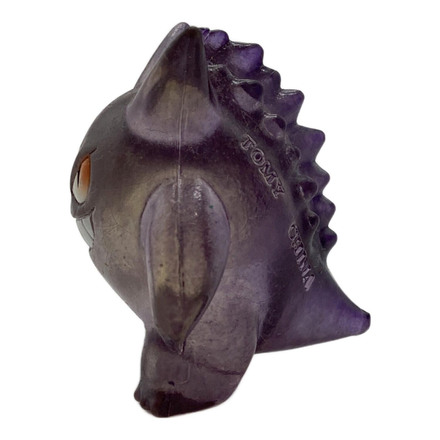 モンスターコレクション ゲンガー クリアカラー フィギュア