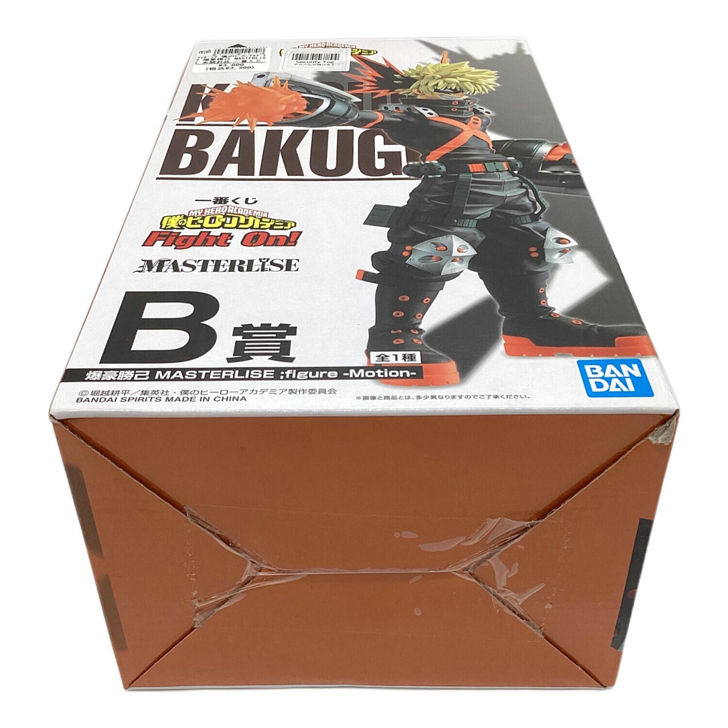 僕のヒーローアカデミア (ボクノヒーローアカデミア) フィギュア 一番