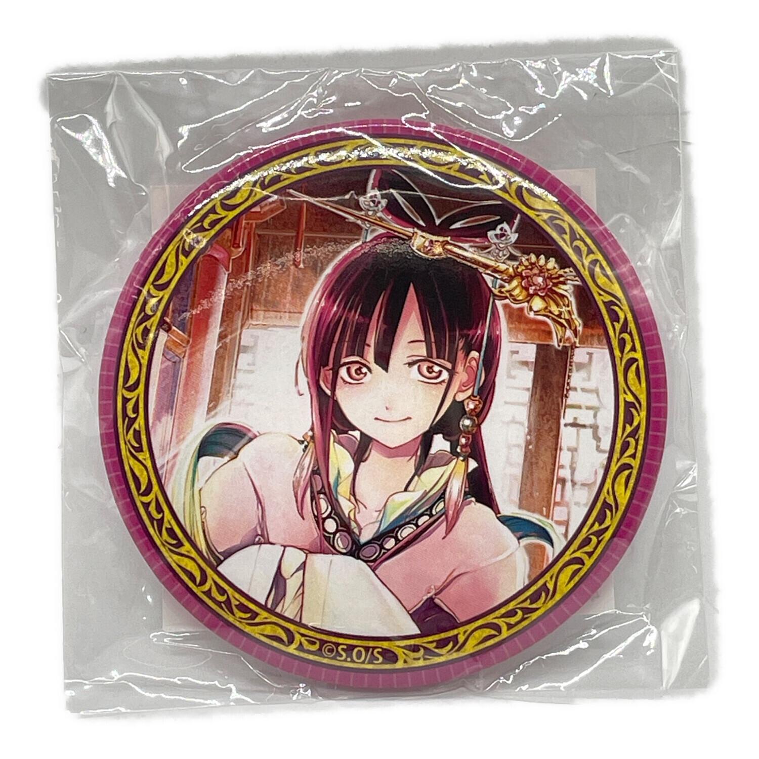 キャラクターグッズ マギ オンラインくじ 缶バッジ 練紅玉まとめ