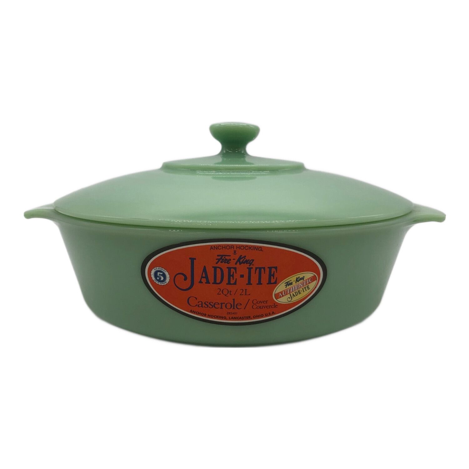 Fire King2000 (ファイヤーキング) キャセロール ジェダイ｜トレファク