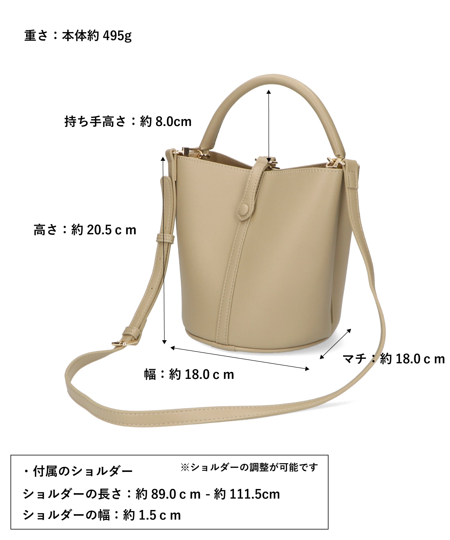 2wayバケツ型ショルダーバッグ/BA-237 – ORIENTALTRAFFIC