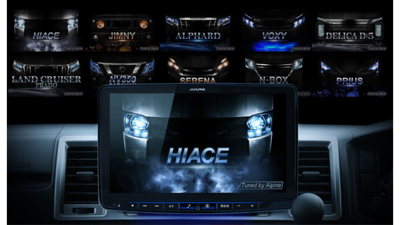 11型大画面カーナビ フローティングビッグX 11 シンプルモデル