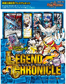 暗黒王デス・フェニックス 13/20 SR｜デュエマシングルカード通販