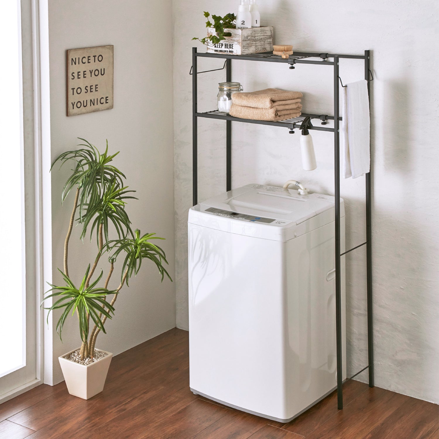 伸縮ランドリーラック 角パイプ タオル掛け付き 幅58〜80cm｜平安伸銅