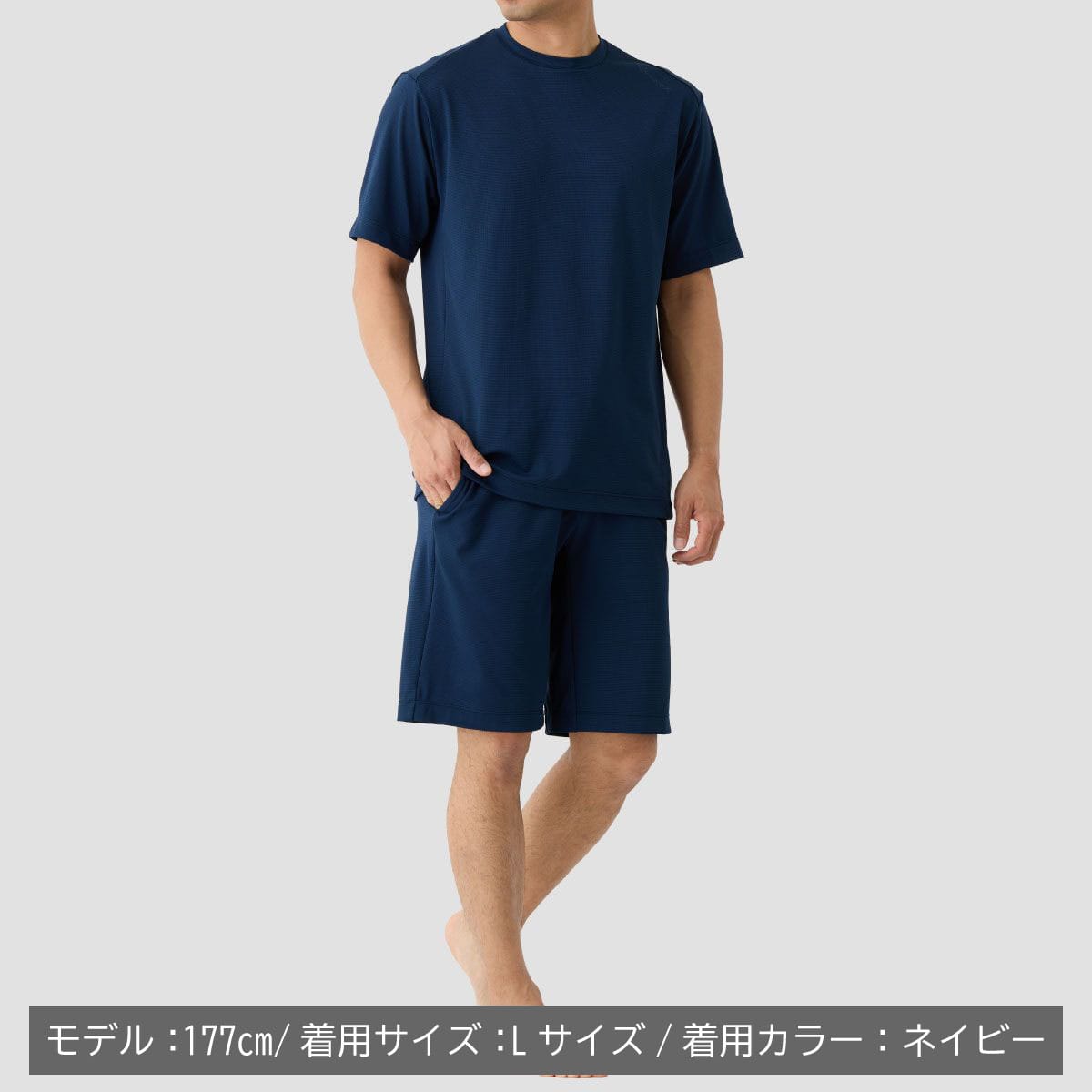 VENEX JAL Mall店 ベネクス リカバリーウェア スタンダードドライ＋