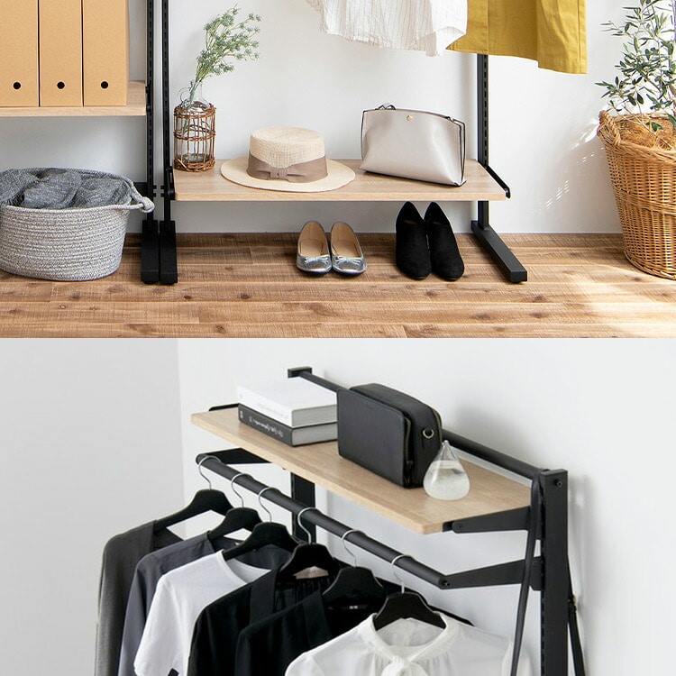 スタイルウォールラック SWR-850 ブラック／ブラック