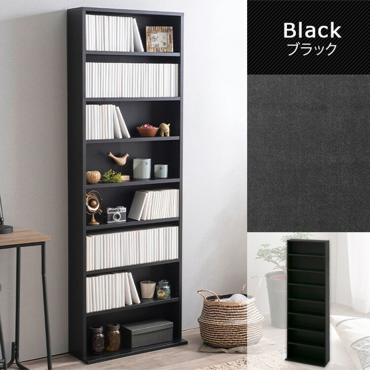 コミックラック ハイタイプ CORK-1860 ブラック