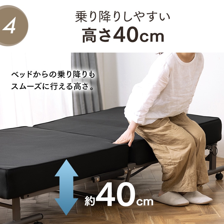 折りたたみベッド OTB-PSN ブラック