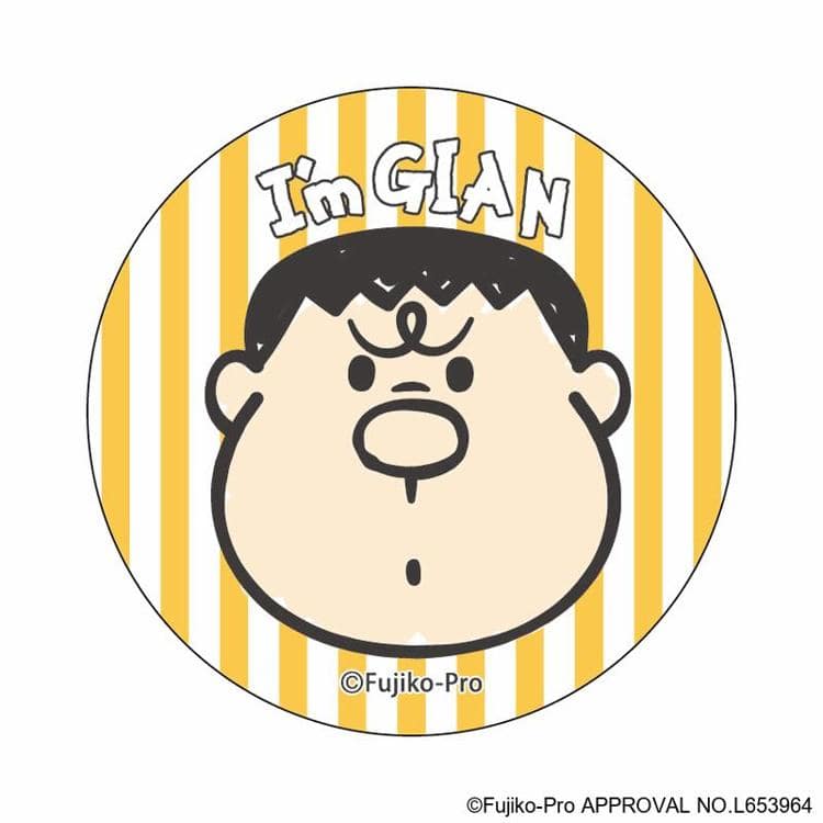 ドラえもん グッズ 通販 I'm DORAEMON 缶バッジ まじかる百貨店缶