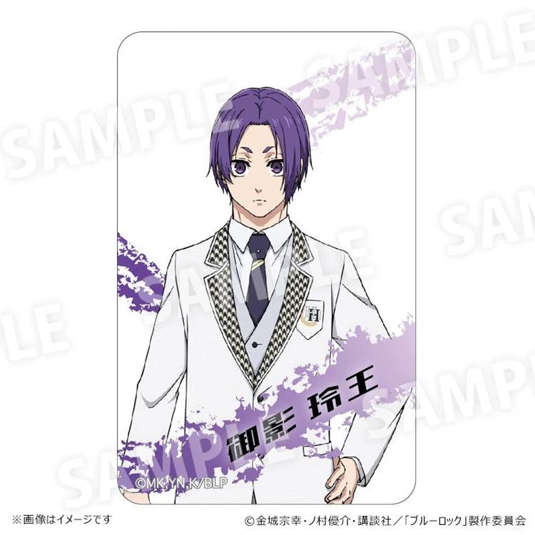 ブルーロック グッズ 通販 BLUELOCK 御影玲王 まじかる百貨店クリア