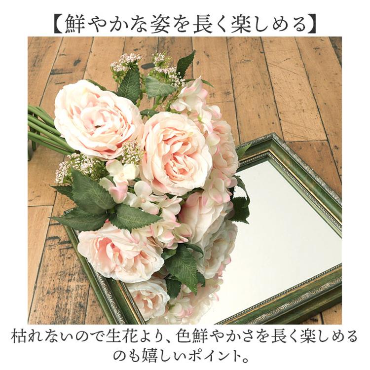 造花 ブーケ バラ 通販 インテリア 花束 薔薇 ばら アーティフィシャル