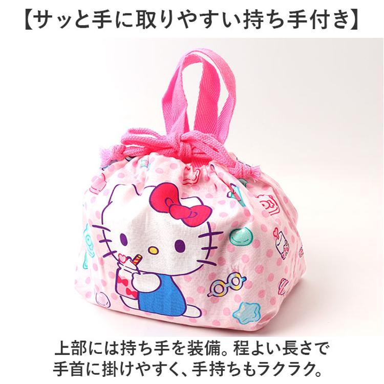 ランチ巾着 子供 2枚セット 通販 スケーター KB7W skater ランチバッグ