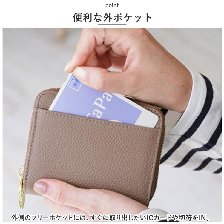 LIZDAYS リズデイズ 二つ折り財布 通販 lz66107 レザーウオレット