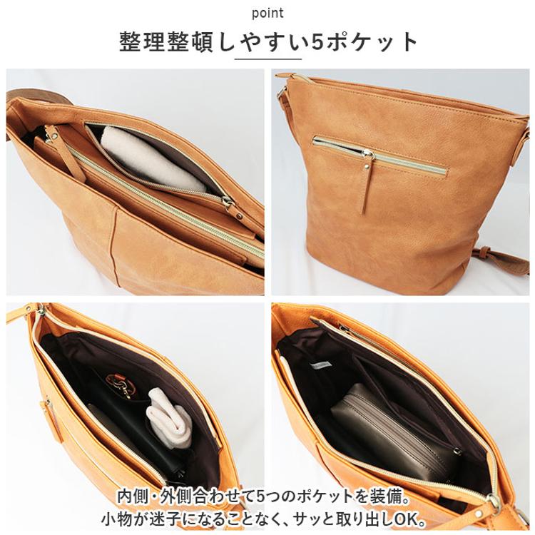 LIZDAYS リズデイズ ショルダーバッグ 通販 lz70410 ショルダーバック