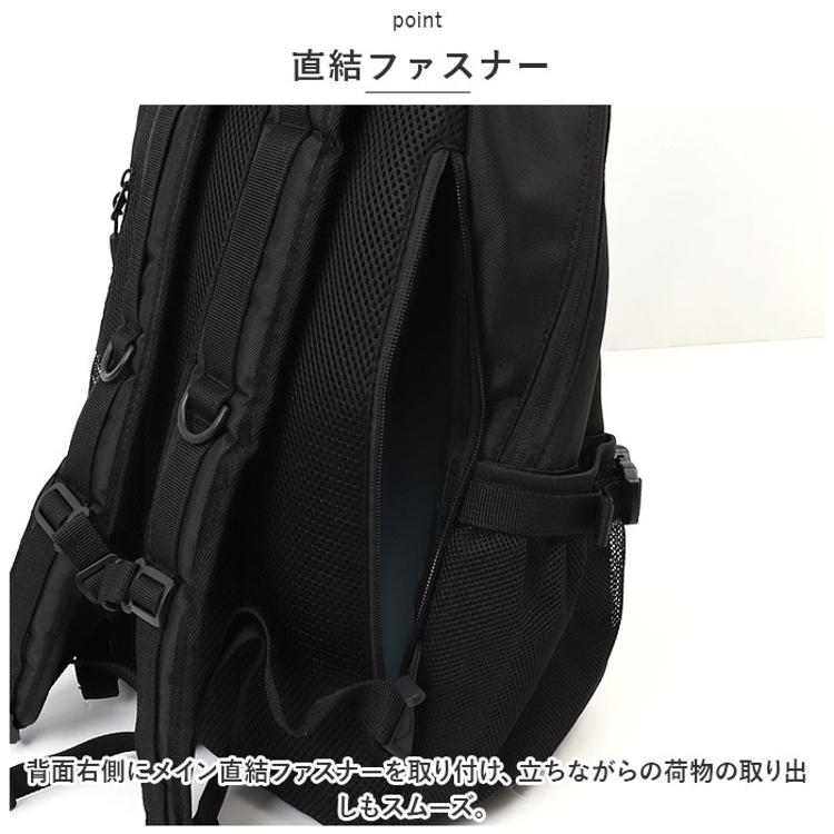 スカンジナビアンフォレスト リュック 通販 251-AFSF278 SCANDINAVIAN