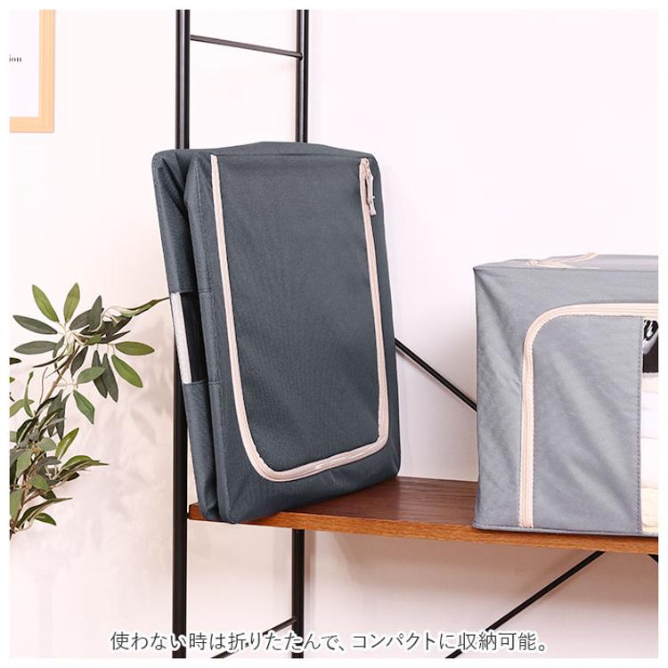 窓付 積み重ね 収納ボックス 55L 衣類収納 通販 衣装ケース 窓付き