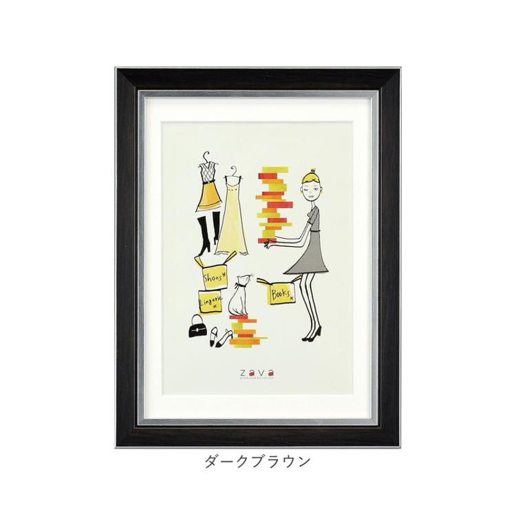 フォトフレーム おしゃれ 通販 A4 a4 B5 b5 写真立て 壁掛け 壁 タテ型