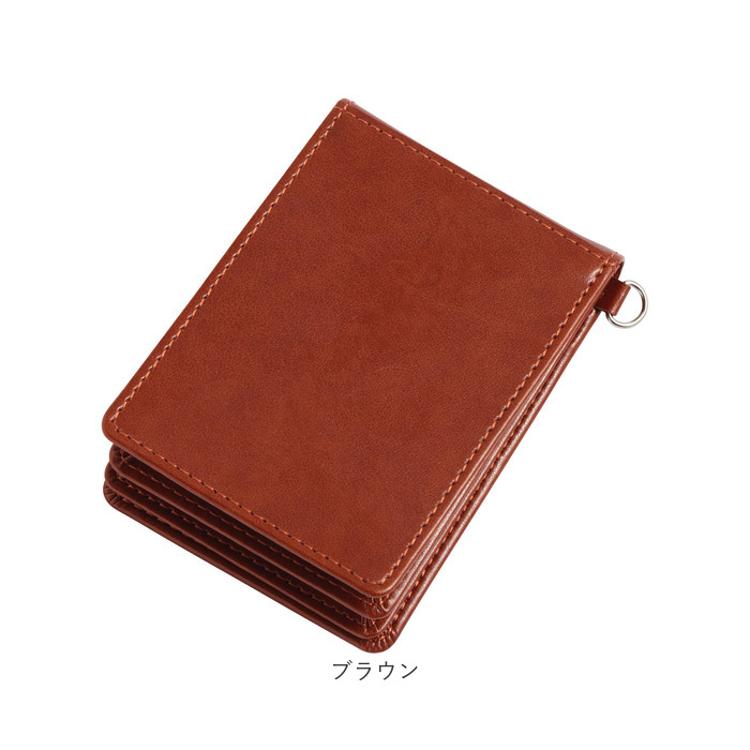 パスケース 定期入れ 通販 グロワール レイメイ藤井 GLP1167 定期入れ