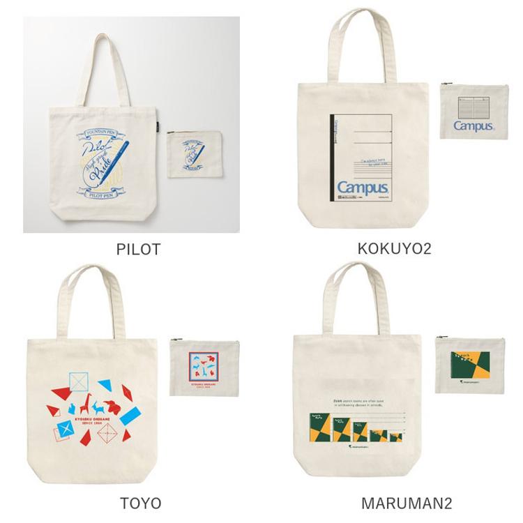 Old Resta オールドリスタ トートバッグ キャンバス 通販 トートバック