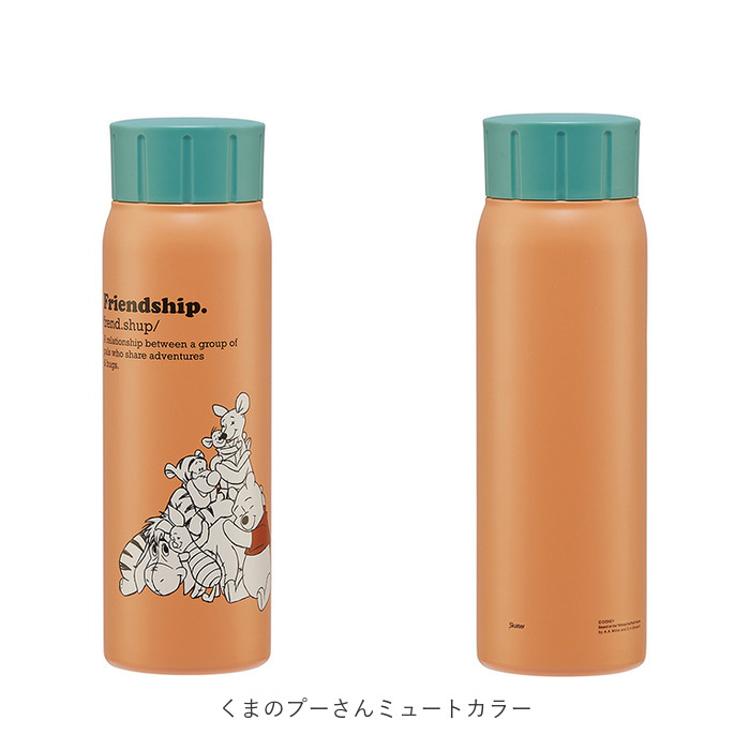 SKATER スケーター ステンレスボトル 500ml STSL5 通販 真空ステンレス
