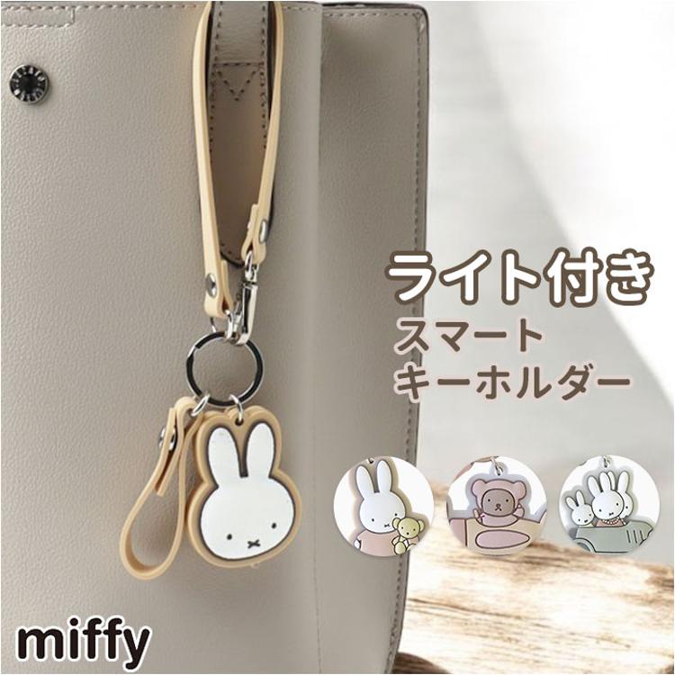 キーホルダー キャラクター かわいい 通販 キーリング キーチャーム