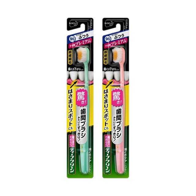 花王 ディープクリーン ハブラシ すき間プレミアム ふつう 1本○色の