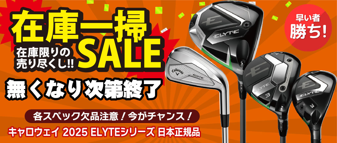 スリクソン SRIXON ZXi7 アイアン 単品(4I,AW,SW) メンズ 右用 N.S.PRO